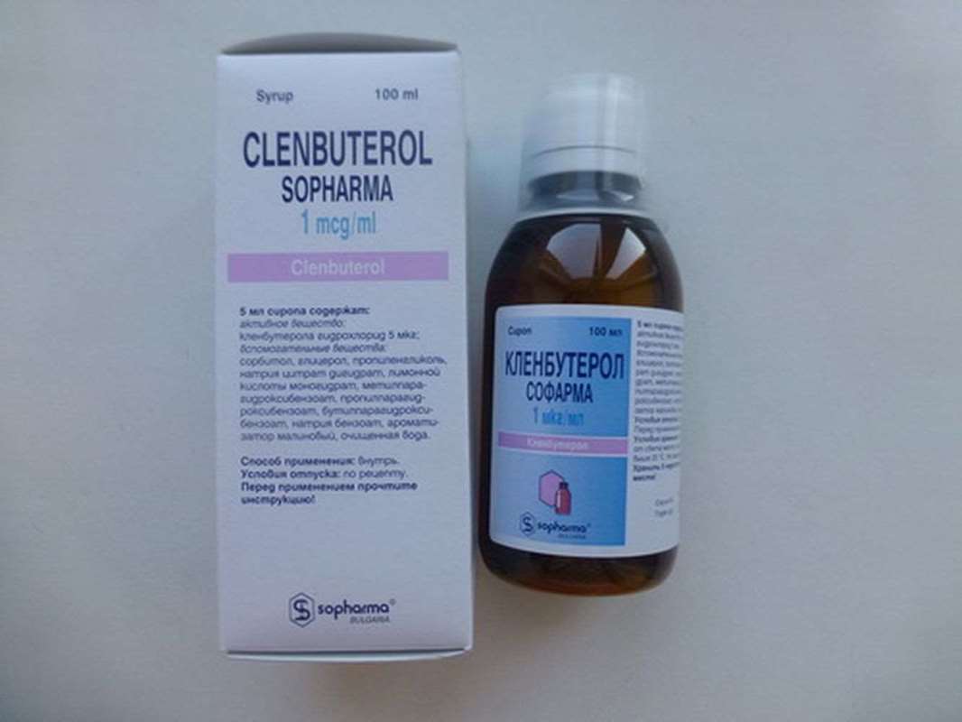 lenbuterol Liquid syrup 1mcg/ml 100ml buy clen online