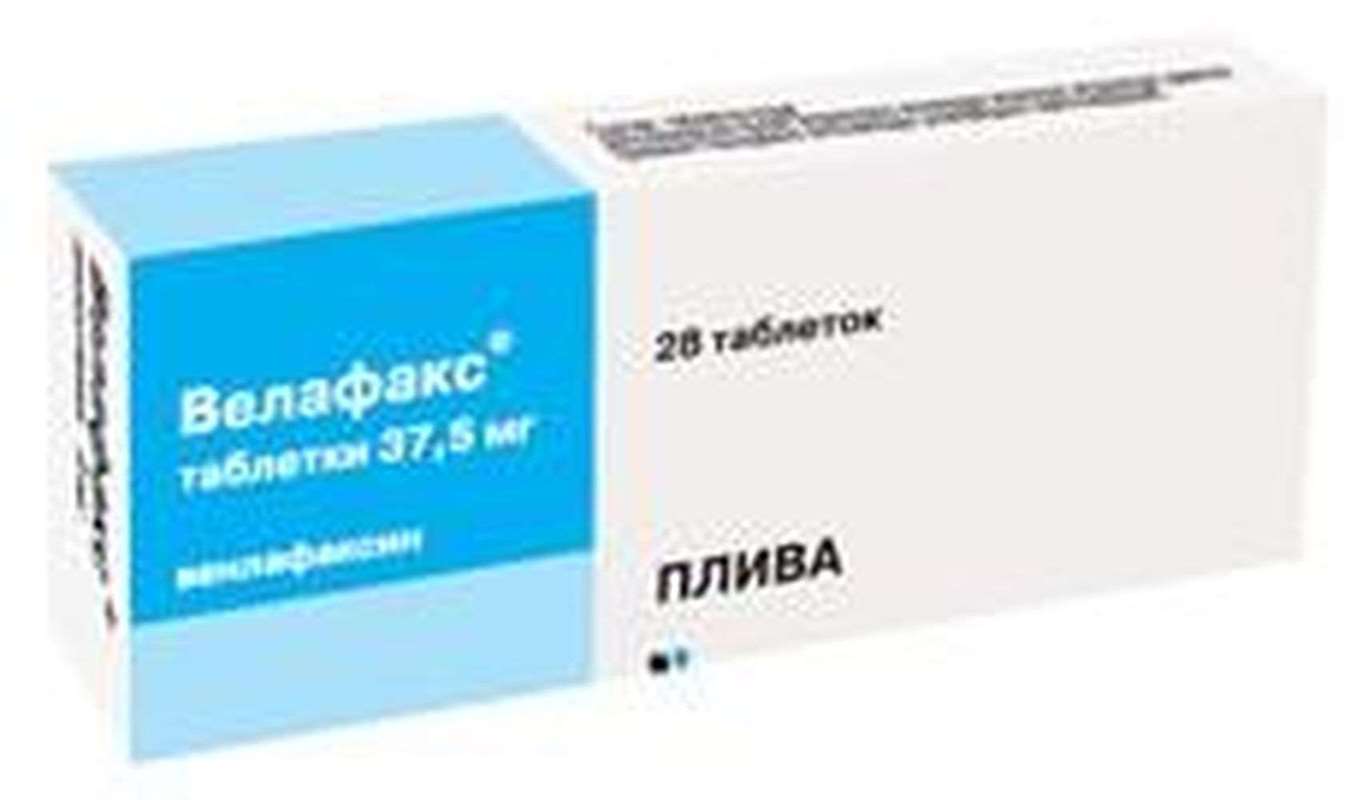 Velafax 37.5mg 28 pills buy racemate of two active enantiomers online