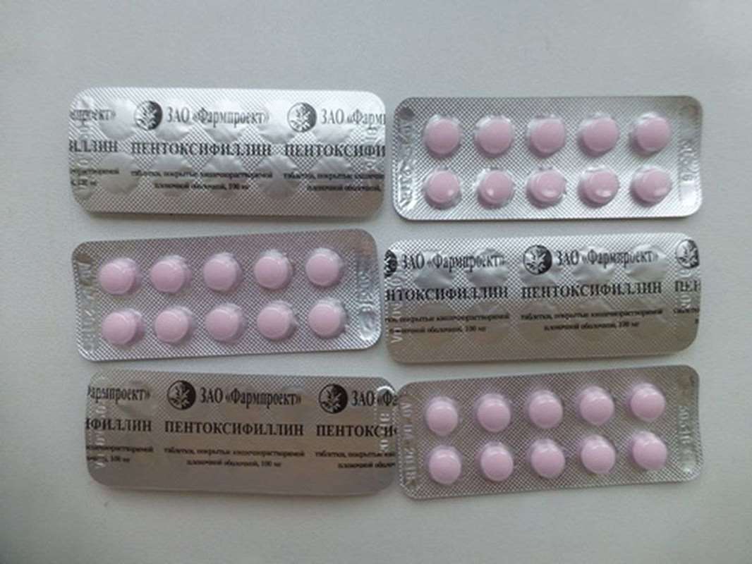 Pentoxifylline (Trental) 100mg 60 pills buy