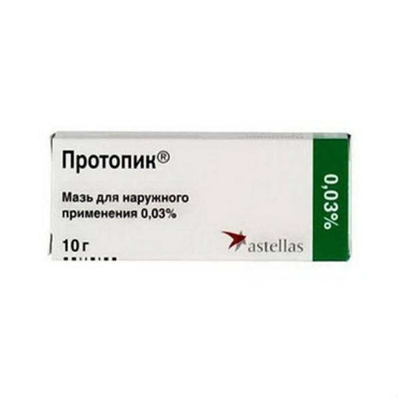 Protopic ointment 0.03% 10gr buy treat atopic dermatitis