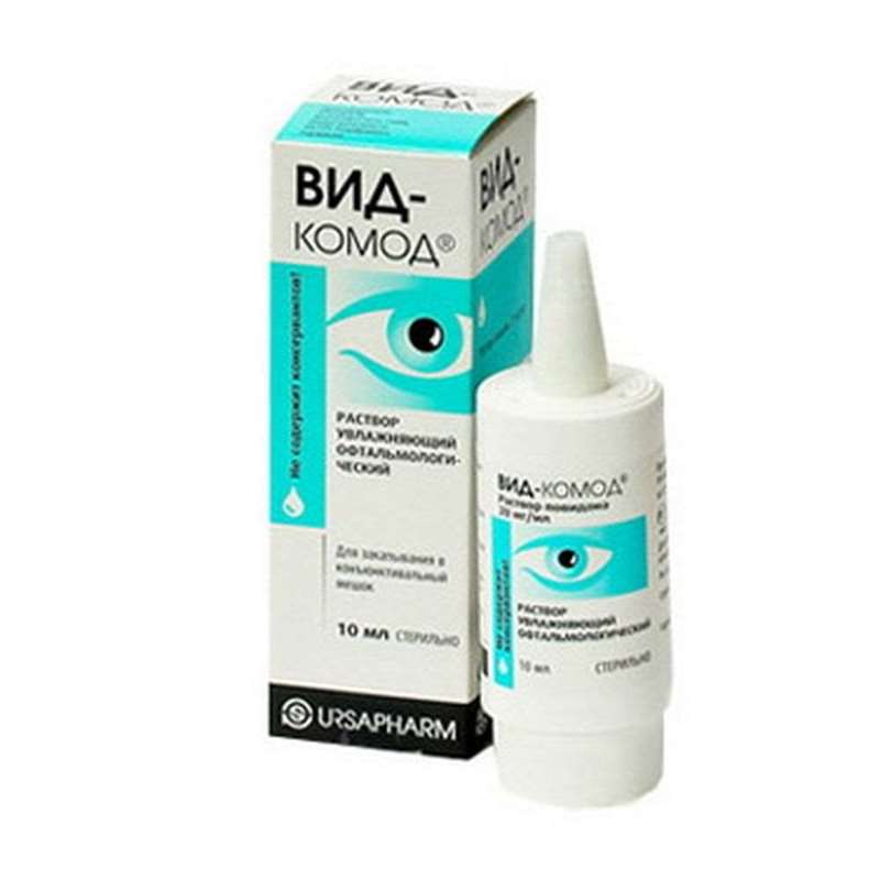 Vid-Komod eye drops 10ml buy ophthalmic moisturizing solution online