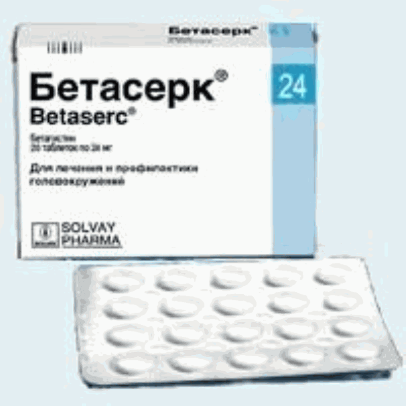 Betaserc (Betahistine) 24mg 20 pills buy improves microcirculation online