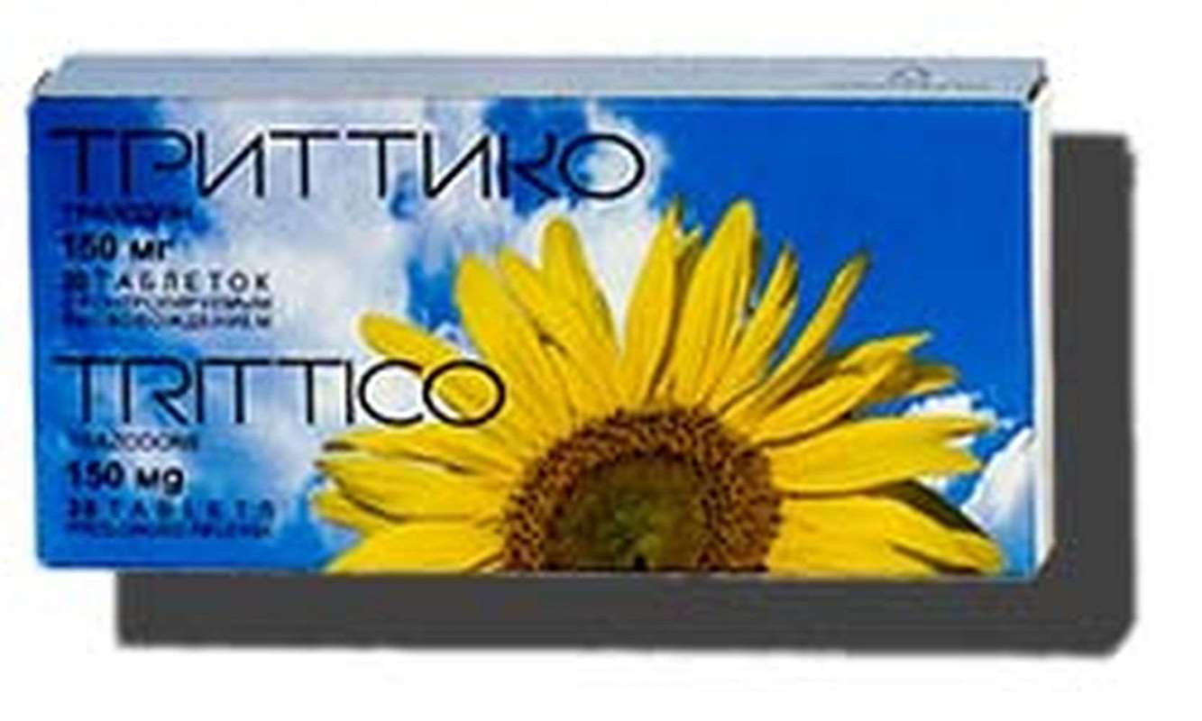 Trittico 150mg 20 pills buy antidepressants triazolopyridine online