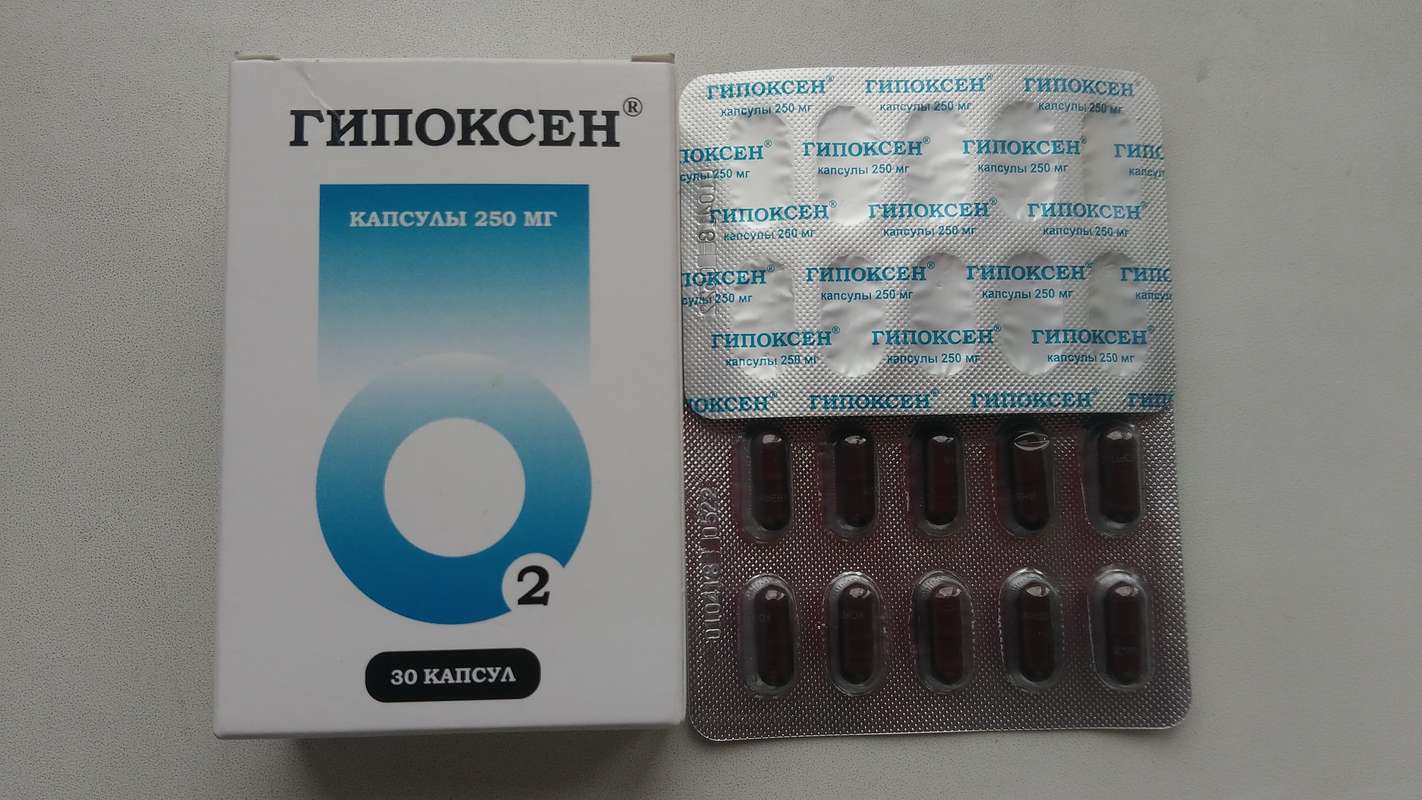 Buy Hypoxen 250mg 30 pills online new desing
