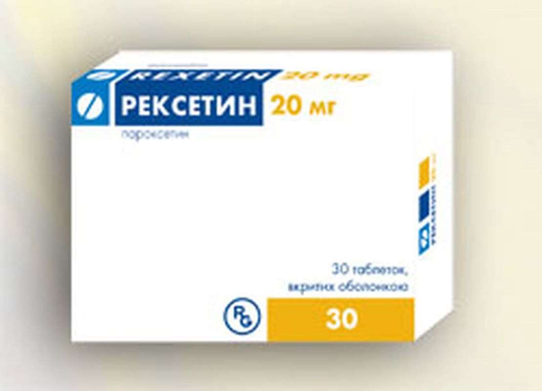 Rexetin 20mg 30 pills buy antidepressant group drug online