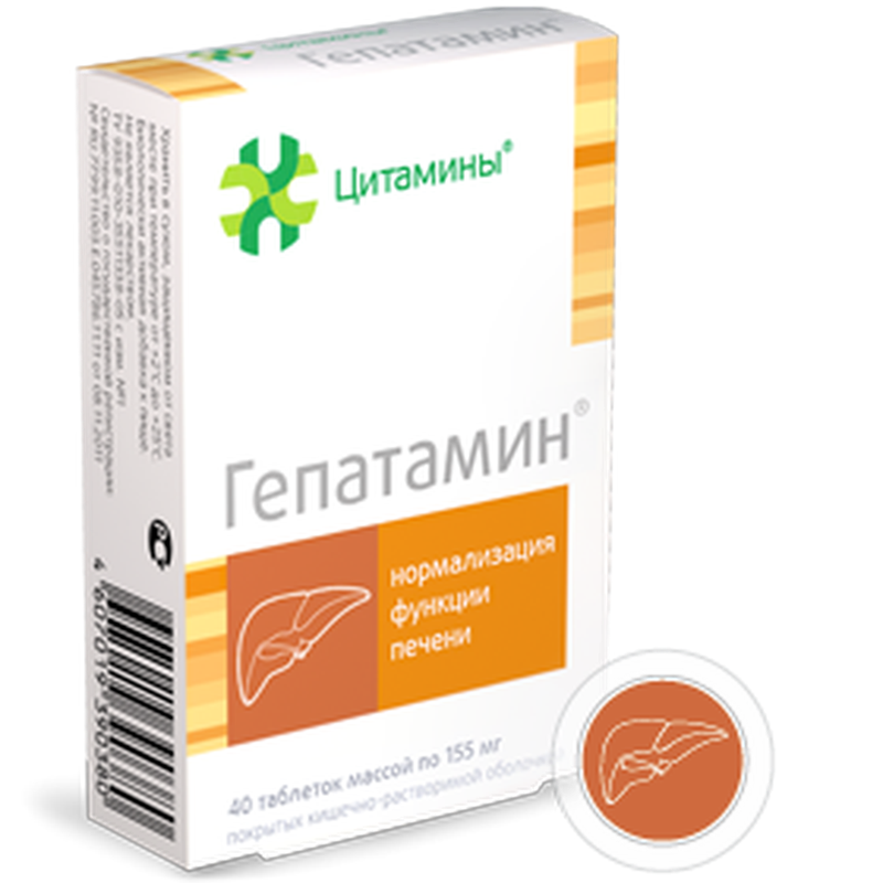 Hepatamin liver bioregulator 40 pills buy cytamins
