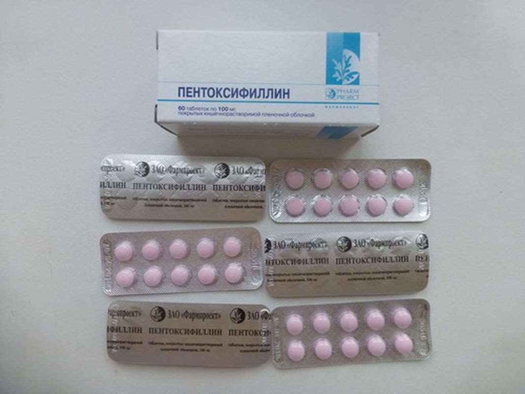 Pentoxifylline (Trental) 100mg 60 pills buy online