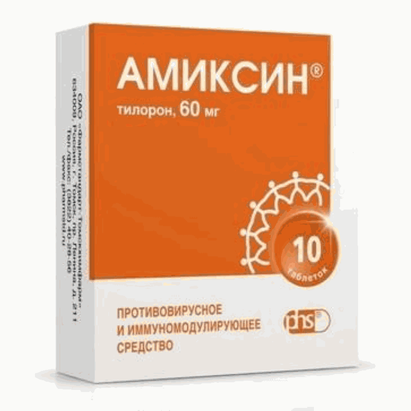 Amixin 60mg 10 pills buy an immunomodulatory and antiviral effect online