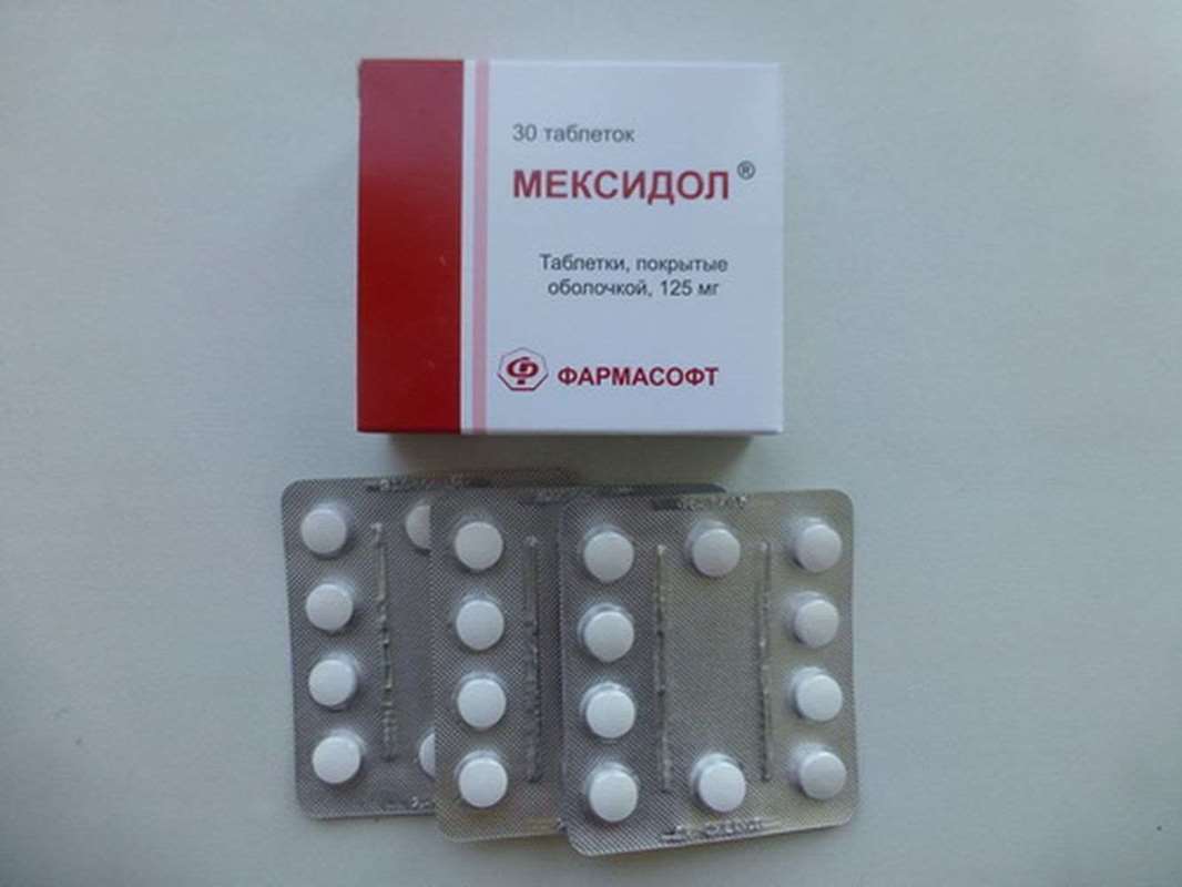 Mexidol 125mg 30 pills buy online