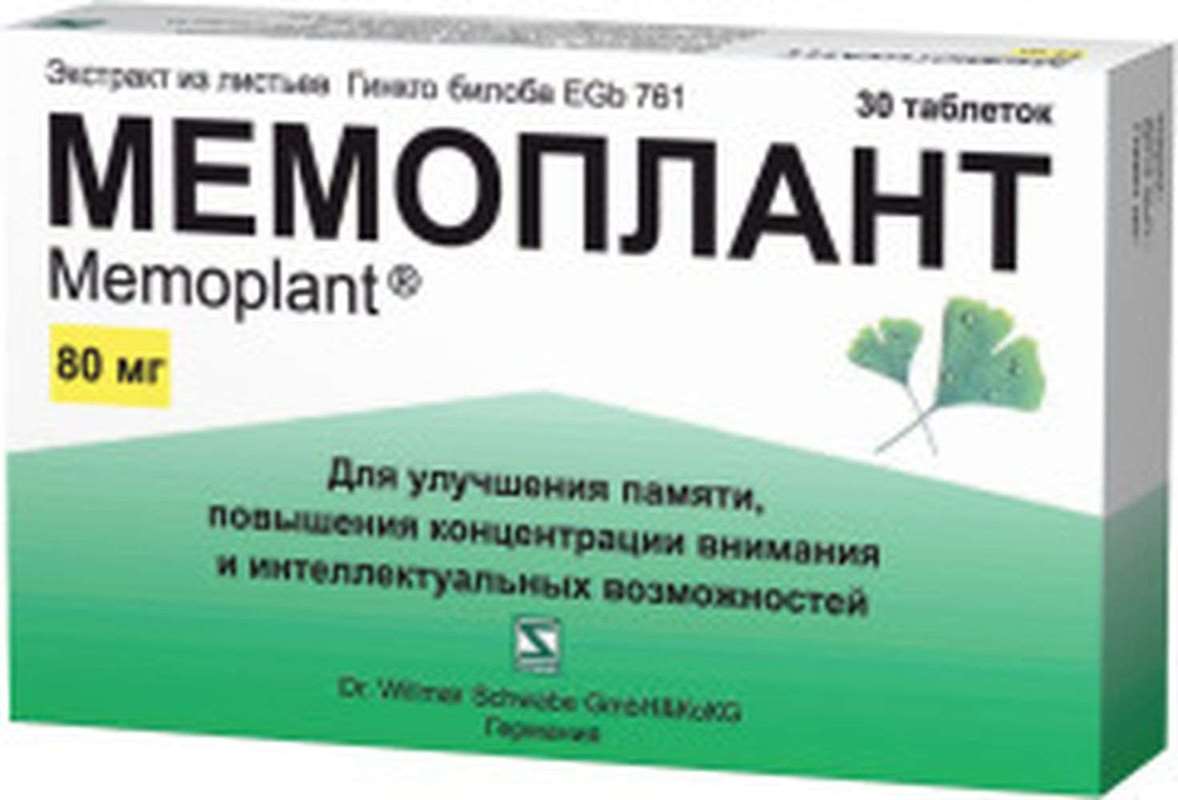 Memoplant 80mg 30 pills buy cerebral circulation online