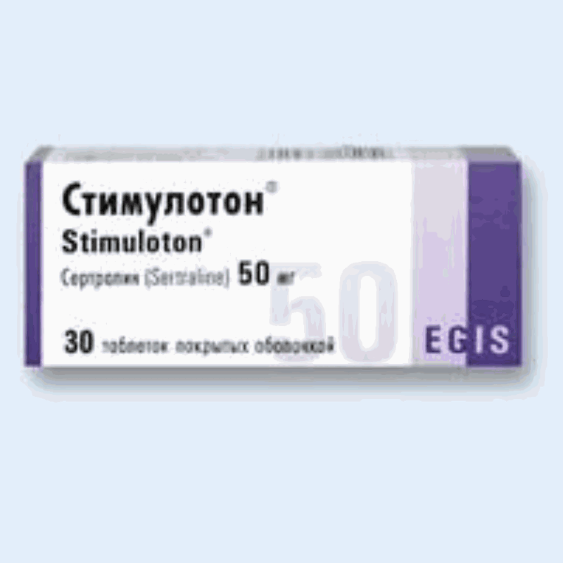 Stimuloton 50mg 28 pills buy Sertraline drug acting on the central nervous system