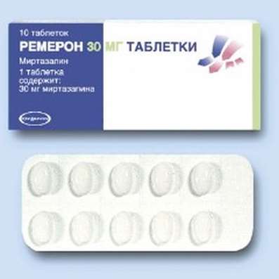 Remeron 30mg 30 pills buy antidepressant with a primarily sedative effect