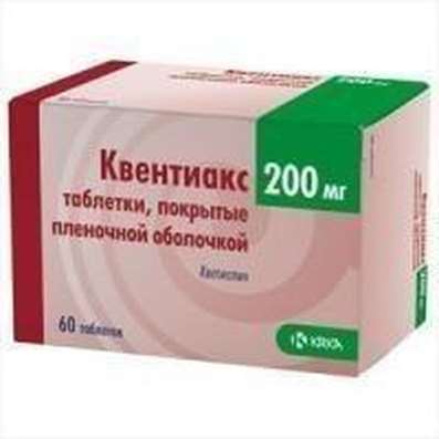Kventiax 200mg 60 pills buy antipsychotic neuroleptic online
