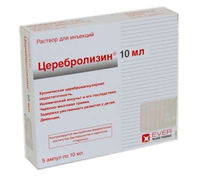 Cerebrolysin 10ml 5 vilas buy nootropic, neurometabolic online