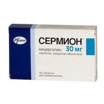 Sermion 30mg 30 pills buy improving brain blood circulation online