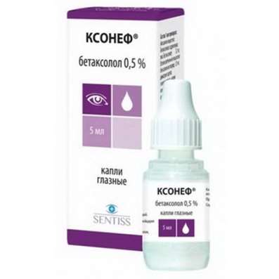 Xonef eye drops 0.5% 5ml buy antiglaucoma drug online
