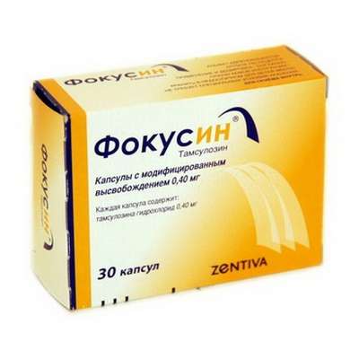 Fokusin 0.4mg 30 pills buy blocker of &#945;1-adrenergic receptors