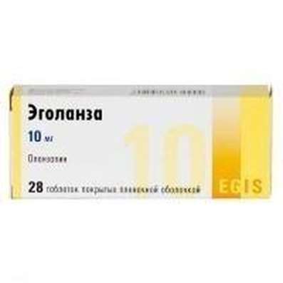 Egolanza 10mg 28 pills buy antipsychotic (neuroleptic) online