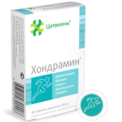 Hondramin bioregulator of cartilaginous tissue 40 pilss cytamins buy