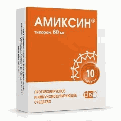 Amixin 60mg 10 pills buy an immunomodulatory and antiviral effect online
