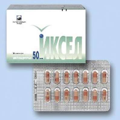 Ixel 50mg 56 pills buy antidepressant broad spectrum online