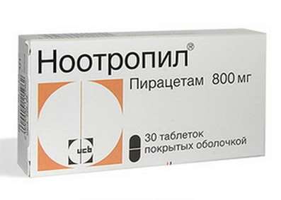 Nootropil 800mg 30 pills buy nootropic drug online