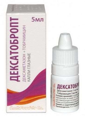 Dexatobropt eye drops 5ml buy online anti-inflammatory properties drops