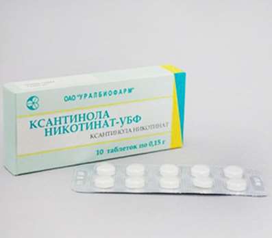 Xantinol nicotinate 150mg 60 pills vasodilator, antiagregatine, anti-atherosclerotic
